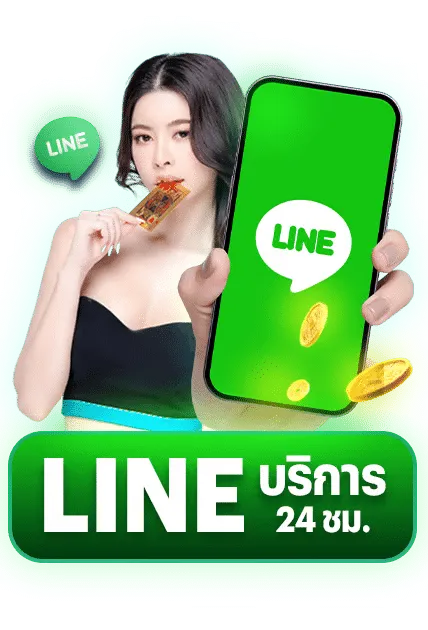 HUAYMU เว็บหวยออนไลน์เจ้าใหญ่ รับทุกเลขไม่มีอั้น จ่ายจริง 100%